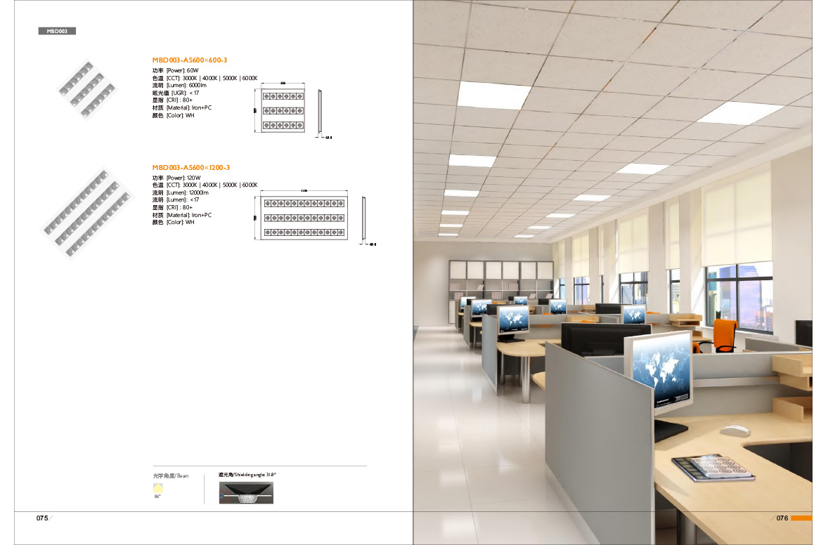 Awesome Product Image